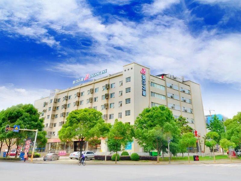 Jinjiang Inn Wuhan Optics Valley Avenue Gaoxiner Road Esterno foto